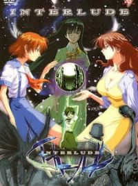 Interlude (OVA 2004) - MyAnimeList.net