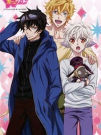 Download Karneval Tv Karneval Myanimelist Net HD Get Wallpaper Karneval Tv Karneval Myanimelist Net For Android Free