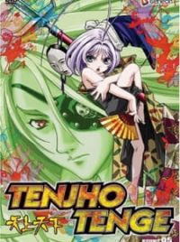 Natsume Shin (Tenjou Tenge)  Tenjou tenge, Anime, 90 anime