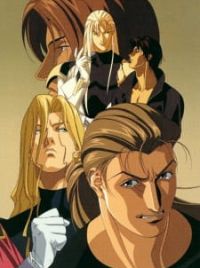 Ai no Kusabi - MyAnimeList.net