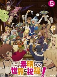 Kono Subarashii Sekai ni Shukufuku wo! 2 - Dublado - KonoSuba: God's  Blessing on This Wonderful World! Second Season, Give Blessings to This  Wonderful World! 2 - Animes Online