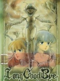 Mahou no Tenshi Creamy Mami: Long Goodbye - MyAnimeList.net
