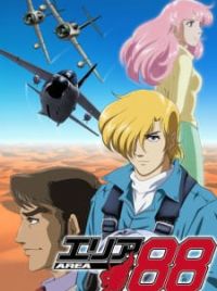 Area 88 (TV) (TV 2004) - MyAnimeList.net