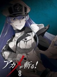 Assistir Guilty Crown - Episódio 016 Online em HD - AnimesROLL