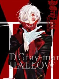 D.Gray-man Hallow - Wikipedia