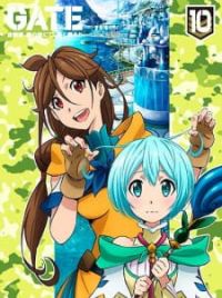 A-1 Pictures' Gate Anime Casts Haruka Tomatsu, Yōko Hikasa, Maaya Uchida -  News - Anime News Network