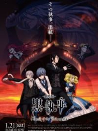 Kuroshitsuji Movie: Book of the Atlantic (Movie 2017