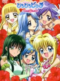 Listener Voting Begins for Mermaid Melody Pichi Pichi Pitch Manga's  Official Image Song Contest - Crunchyroll News
