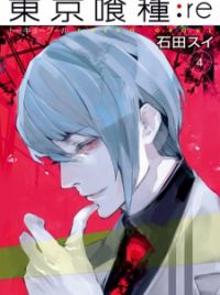 Tokyo Ghoul:Re | Manga - Myanimelist.Net