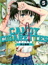 cigarettes and tobacco products FDA Creates Database for Legally Marketed Tobacco Products cigarettes and tobacco products FDA Creates Database for Legally Marketed Tobacco Products