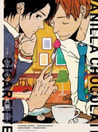 cigarettes and chocolate bl Milk filling giftware cigarettes and chocolate manhwa 01-06