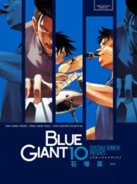 Blue Giant | Manga - MyAnimeList.net