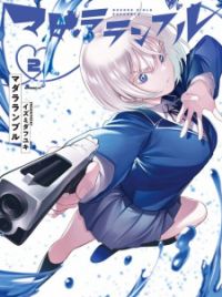 Madara Rumble (Madara Girls Scramble) | Manga - MyAnimeList.net