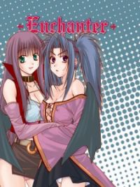 Manga Like Kikou Majutsushi: enchanter