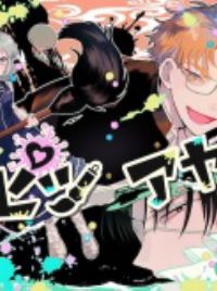 Ayaru's Brush with Romance on MyAnimeList
