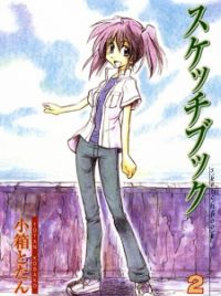 Get Sketchbook Manga Myanimelist Net For Android Free Get Wallpaper Sketchbook Manga Myanimelist Net For Android