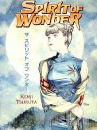 「洋書／絶版」Spirit of Wonder 1998FirstEdition 51rujqO6G0L._UF350,350_QL50_.jpg