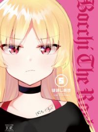 MyAnimeList.net - Bocchi the Rock! is now the highest rated non
