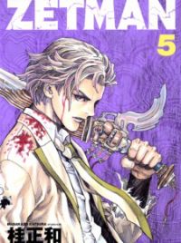 Zetman | Manga - MyAnimeList.net