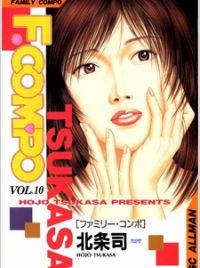 F. Compo | Manga - MyAnimeList.net