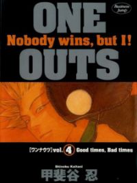 One Outs | Manga - MyAnimeList.net