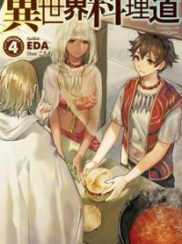 Isekai Shokudou – Anime de culinária terá 2º temporada - Manga Livre RS