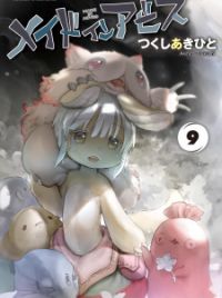 Made in Abyss  Manga 