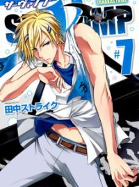 Servamp | Manga - MyAnimeList.net