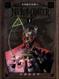 Necromancer | Manga - MyAnimeList.net