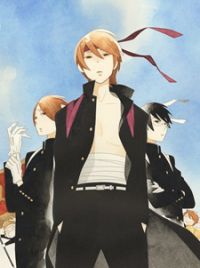 Kimi to Boku Limited Straps: Tsukahara Kaname - My Anime Shelf