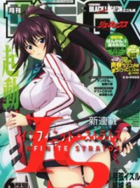 New Manga Adaptation of 'Infinite Stratos' to Start From May - MyAnimeList .net