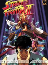 Street Fighter II: Ryu (Street Fighter II) | Manga