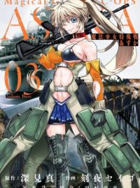 Mahou Shoujo Tokushuusen Asuka – Manga termina em Fevereiro — ptAnime