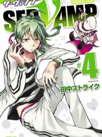 Servamp | Manga - MyAnimeList.net