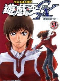 Yu☆Gi☆Oh! GX (Yu-Gi-Oh! GX) | Manga - MyAnimeList.net