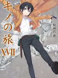 Kino's Journey the Beautiful World Vol.23 /Japanese Novel Book Japan New