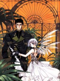 Clover (manga, CLAMP) - Anime News Network