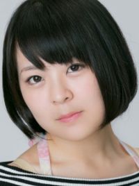 Mari Hino