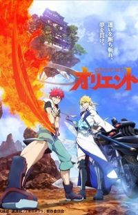 News tagged as "Winter 2022" - MyAnimeList.net