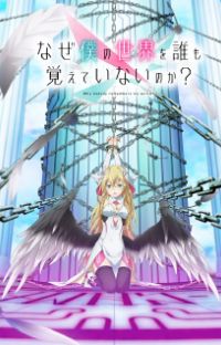Project No.9 - Companies - MyAnimeList.net
