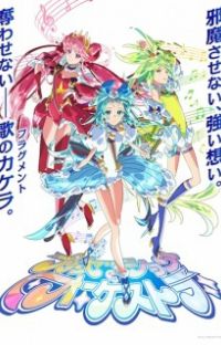 SILVER LINK. - Companies - MyAnimeList.net