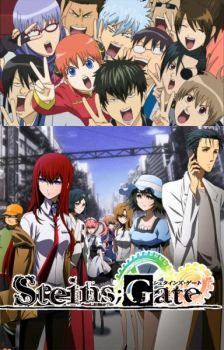 Get Gintama And Steins Gate Club Myanimelist Net For iPhone Wallpaper Gintama And Steins Gate Club Myanimelist Net Desktop Wallpaper Free