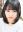 Yamaguchi, Rikako