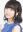 Fujita, Saki