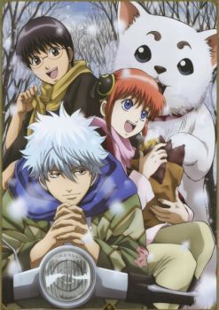 Download The Mal Gintama Alliance Club Myanimelist Net For iPhone Get Wallpaper The Mal Gintama Alliance Club Myanimelist Net Desktop Wallpaper Free