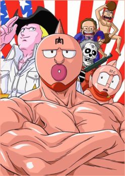 Download Kinnikuman Club Club Myanimelist Net For Android Free Get Wallpaper Kinnikuman Club Club Myanimelist Net For Free