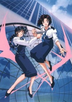 Download You Re Under Arrest Taiho Shichauzo Fanclub Club For Android Free Wallpaper You Re Under Arrest Taiho Shichauzo Fanclub Club Desktop Wallpaper Free