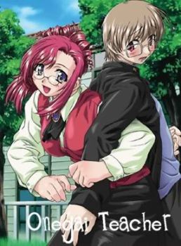 Get Onegai Teacher Club Myanimelist Net For iPhone Free Get Wallpaper Onegai Teacher Club Myanimelist Net For Android