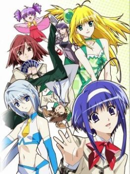 Get Akikan Club Myanimelist Net For Android Wallpaper Akikan Club Myanimelist Net Desktop Wallpaper Free