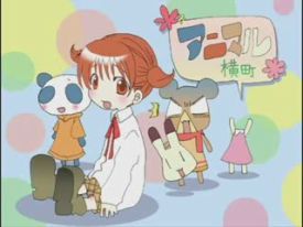 Download Animal Yokocho Club Myanimelist Net HD Wallpaper Animal Yokocho Club Myanimelist Net HD